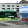 Bieg do źródeł Wisły » Bieg do zrodel Wisly